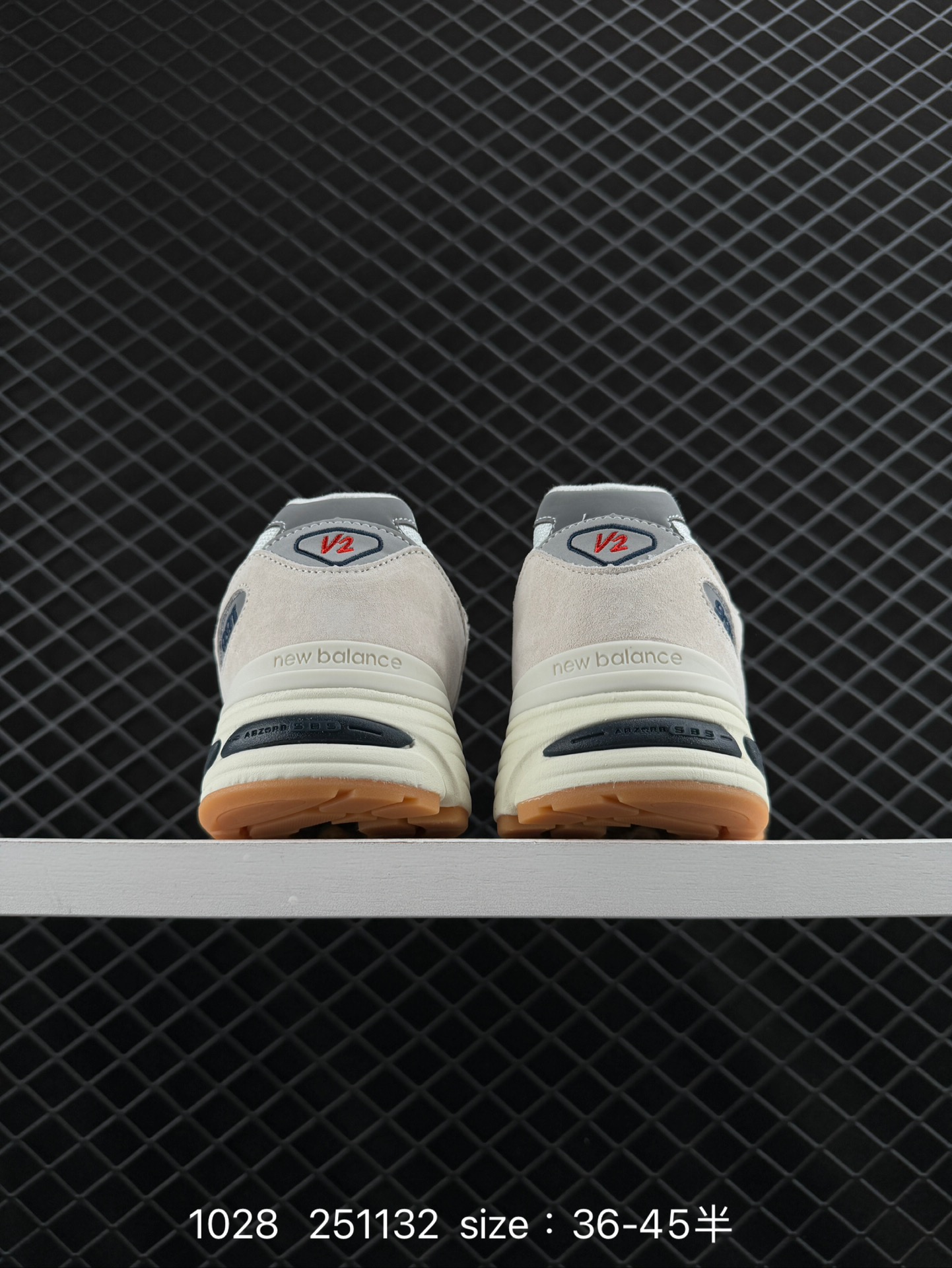 New Balance 991v2 Made in UK